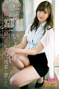 扫黑风暴12集
